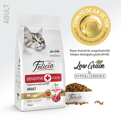Felicia - Felicia 2 Kg Kolajenli Kuzulu Az Tahıllı Yetişkin Kedi Maması HypoAllergenic Kedi Maması