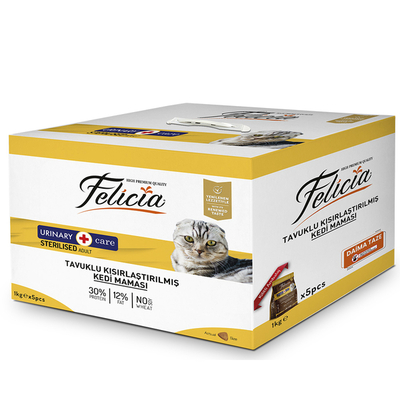 Felicia - Felicia 5x1 Kg Tavuklu Az Tahıllı Kısırlaştırılmış Kedi Maması HypoAllergenic Kedi Maması