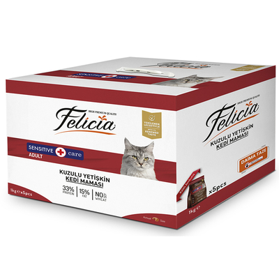 Felicia - Felicia 5x1 Kg Kuzulu Az Tahıllı Yetişkin Kedi Maması HypoAllergenic Kedi Maması